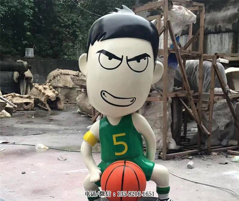 玻璃鋼卡通籃球人物雕塑 玻璃鋼卡通籃球人物雕塑