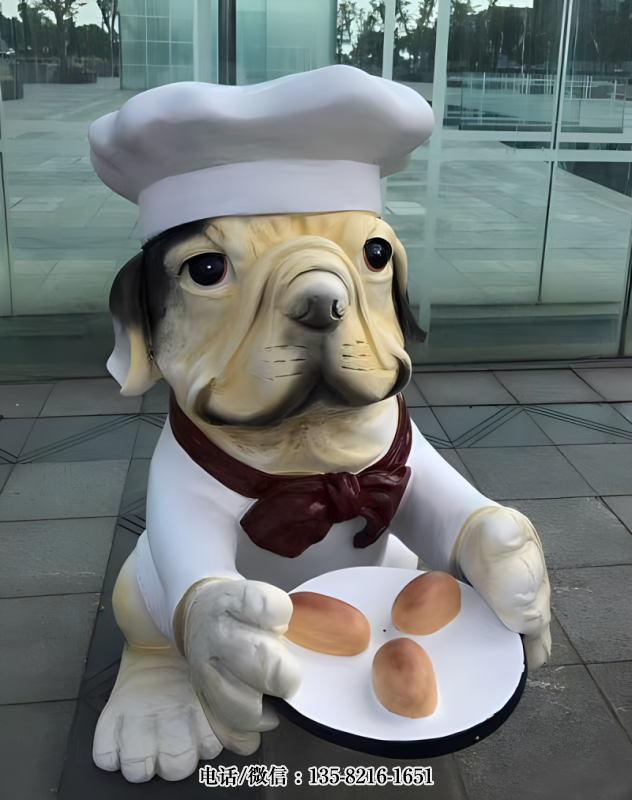 狗大廚卡通動(dòng)物雕塑 狗大廚卡通動(dòng)物雕塑