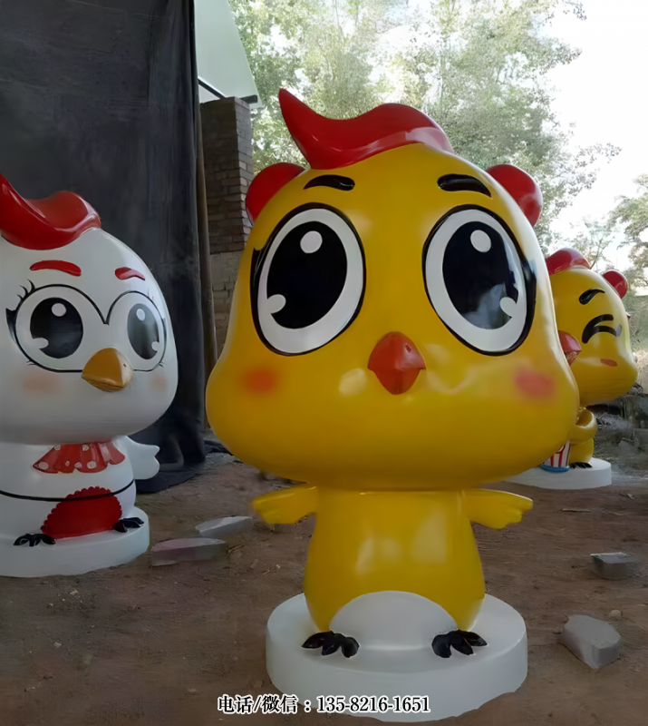 玻璃鋼卡通小雞雕塑公仔 玻璃鋼卡通小雞雕塑公仔