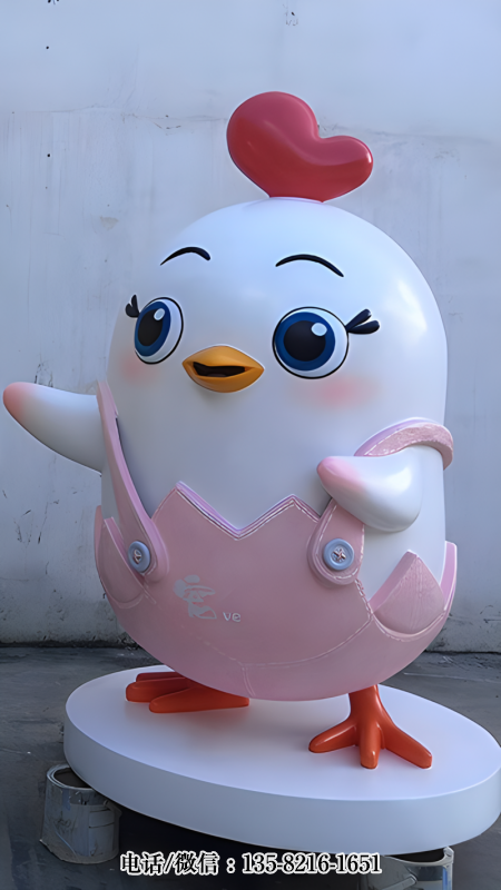 穿雞蛋殼背帶褲的卡通小雞 穿雞蛋殼背帶褲的卡通小雞