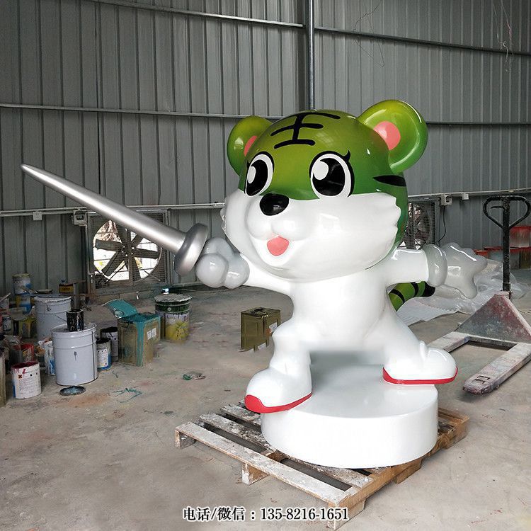 擊劍的卡通小老虎雕塑 擊劍的卡通小老虎雕塑