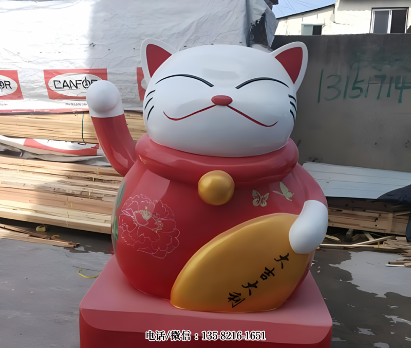 大吉大利玻璃鋼招財貓卡通雕塑 大吉大利玻璃鋼招財貓卡通雕塑