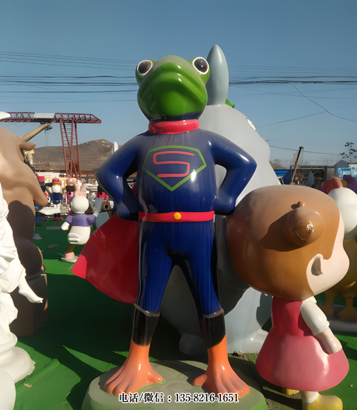 超人青蛙卡通雕塑 超人青蛙卡通雕塑