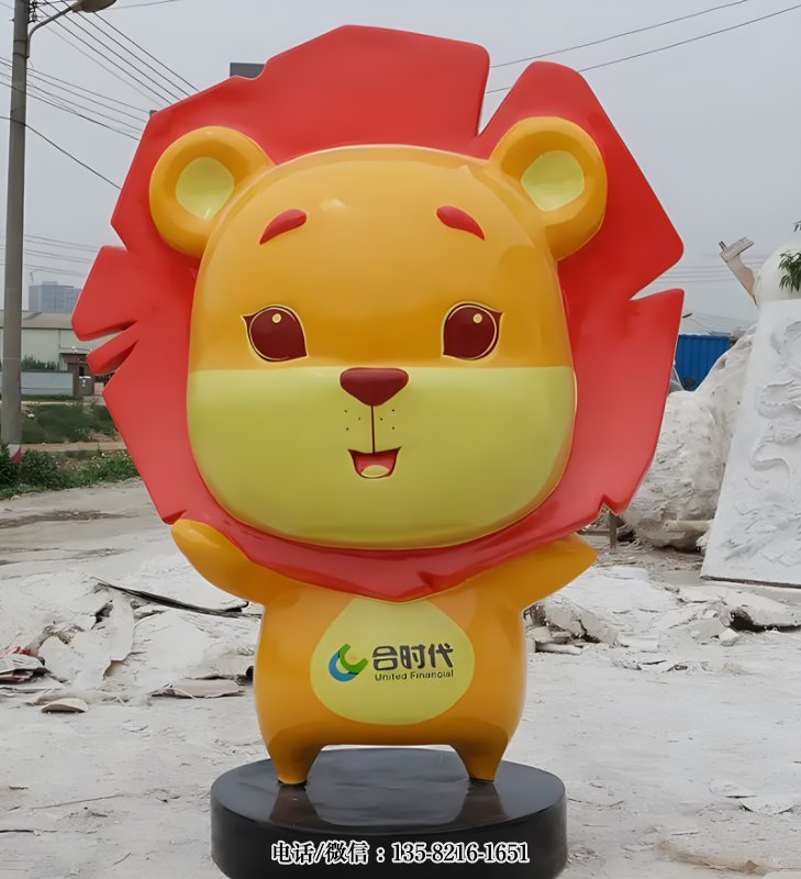 獅子形象卡通公仔 獅子形象卡通公仔