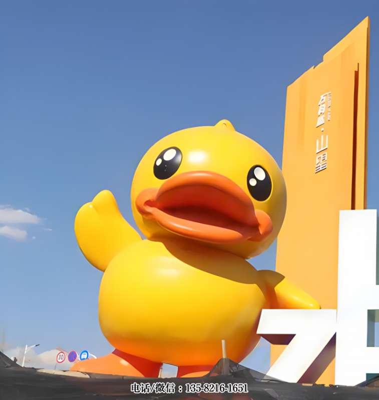 卡通小黃鴨ip形象雕塑 卡通小黃鴨ip形象雕塑