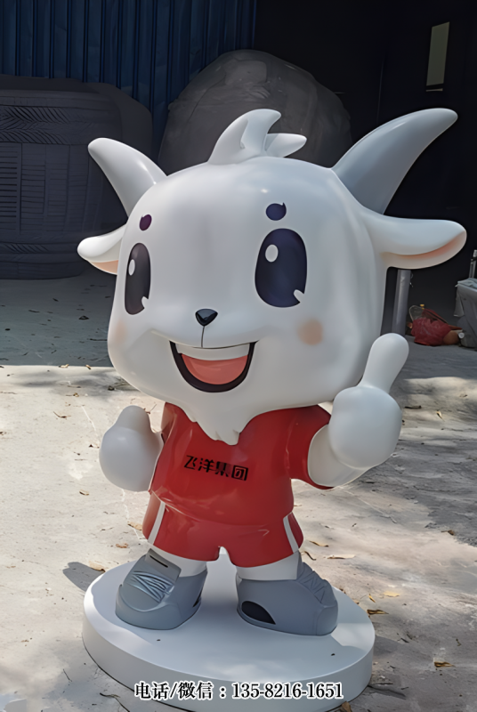 豎大拇指的卡通小羊公仔 豎大拇指的卡通小羊公仔