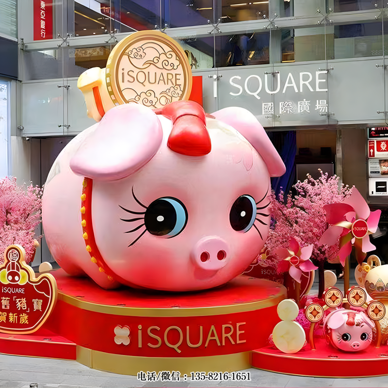 商場美陳卡通豬雕塑