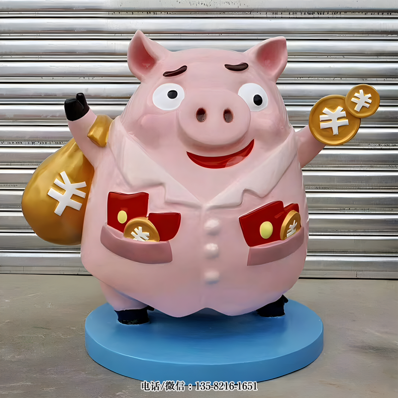 招財卡通豬美陳裝飾雕塑 招財卡通豬美陳裝飾雕塑
