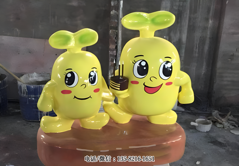 玻璃鋼黃豆芽公仔 玻璃鋼黃豆芽公仔