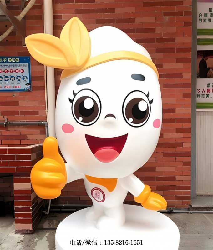 玻璃鋼大米公仔雕塑 (4) 玻璃鋼大米公仔雕塑 (4)