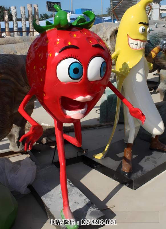 玻璃鋼卡通草莓雕塑 玻璃鋼卡通草莓雕塑