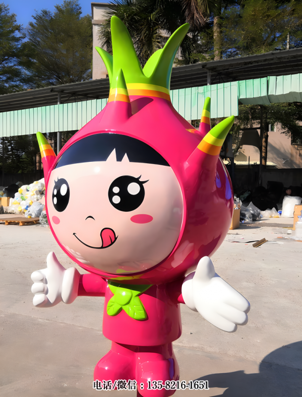玻璃鋼火龍果卡通公仔雕塑 玻璃鋼火龍果卡通公仔雕塑