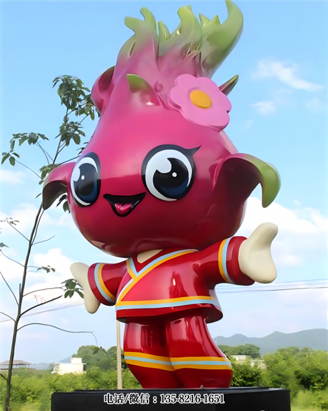 大型玻璃鋼卡通火龍果雕塑 大型玻璃鋼卡通火龍果雕塑