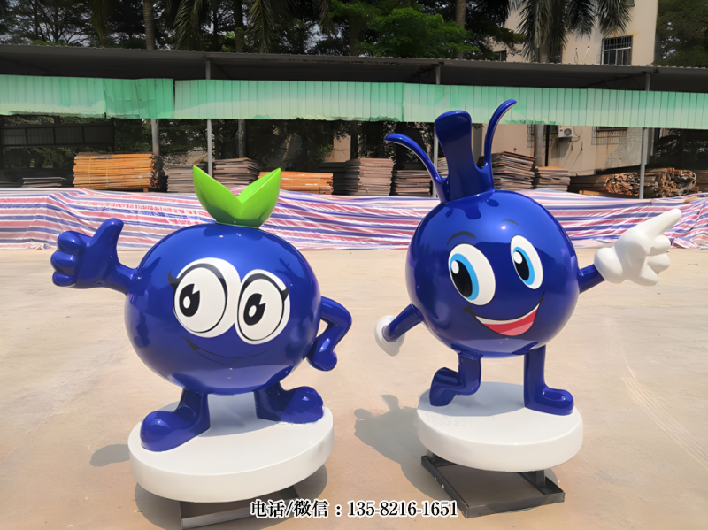 玻璃鋼藍(lán)莓卡通造型雕塑 玻璃鋼藍(lán)莓卡通造型雕塑