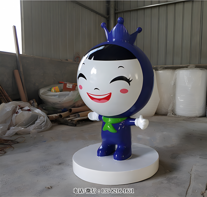 藍(lán)莓公仔玻璃鋼卡通雕塑 藍(lán)莓公仔玻璃鋼卡通雕塑