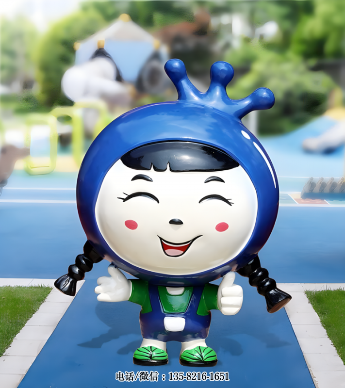 藍(lán)莓妹妹卡通公仔 藍(lán)莓妹妹卡通公仔