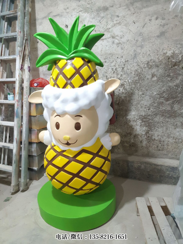 玻璃鋼卡通菠蘿雕塑 玻璃鋼卡通菠蘿雕塑