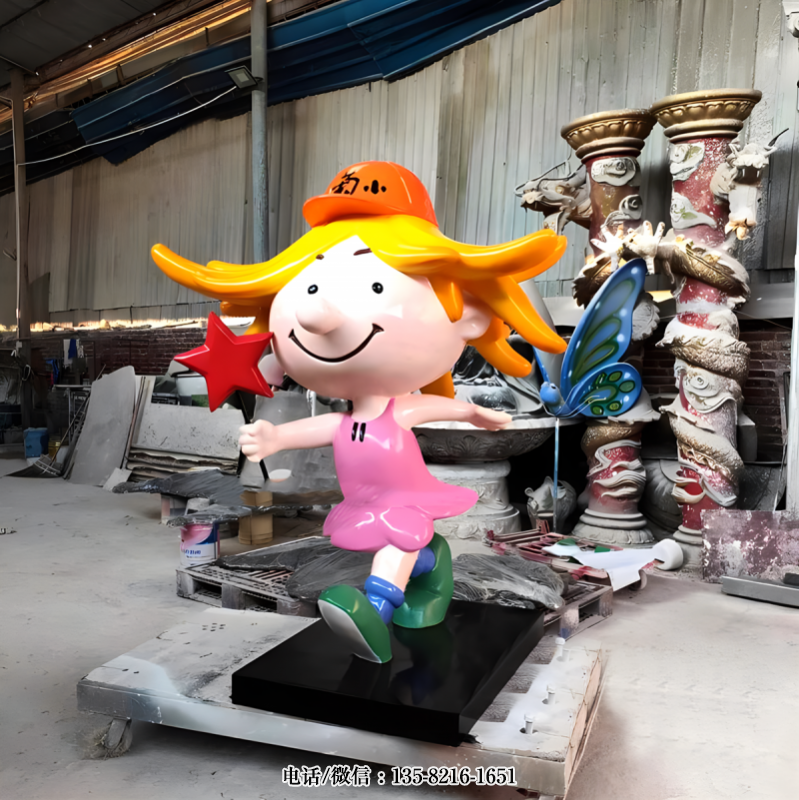 卡通玻璃鋼菊花公仔(女) 卡通玻璃鋼菊花公仔(女)