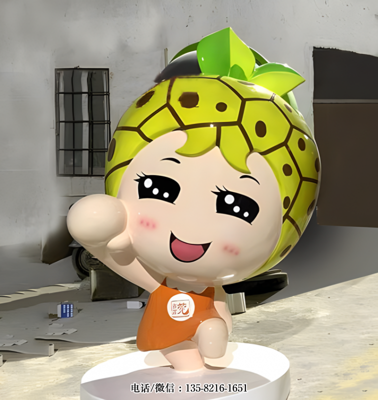 玻璃鋼荔枝卡通公仔 玻璃鋼荔枝卡通公仔