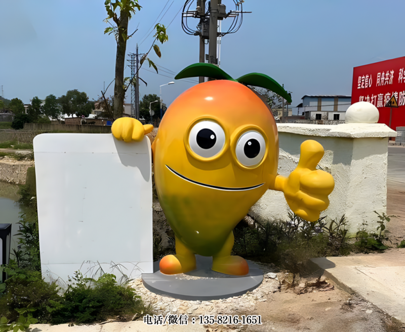 卡通芒果雕塑公仔 (5) 卡通芒果雕塑公仔 (5)