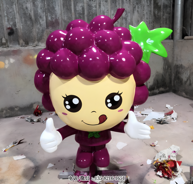 玻璃鋼卡通葡萄公仔雕塑 (6) 玻璃鋼卡通葡萄公仔雕塑 (6)