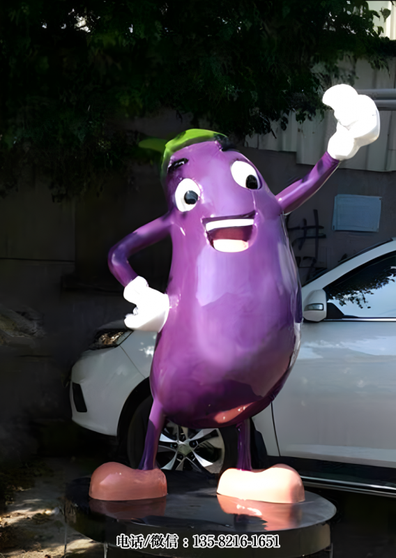 玻璃鋼卡通茄子雕塑 (3) 玻璃鋼卡通茄子雕塑 (3)