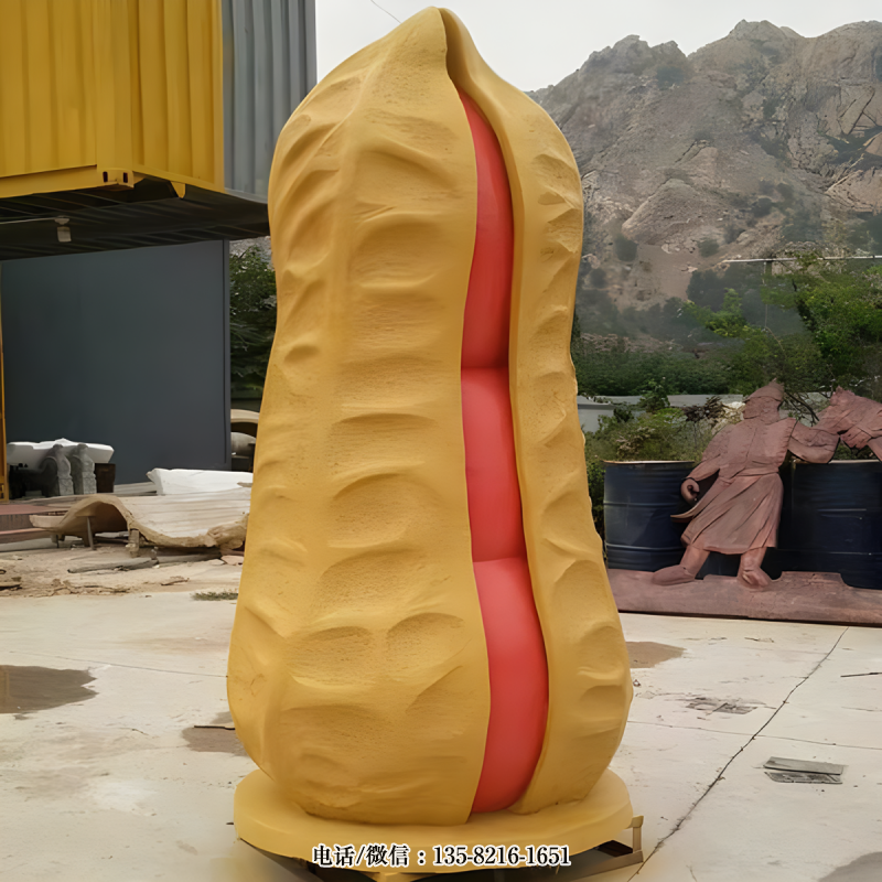 玻璃鋼大型花生雕塑擺件 玻璃鋼大型花生雕塑擺件