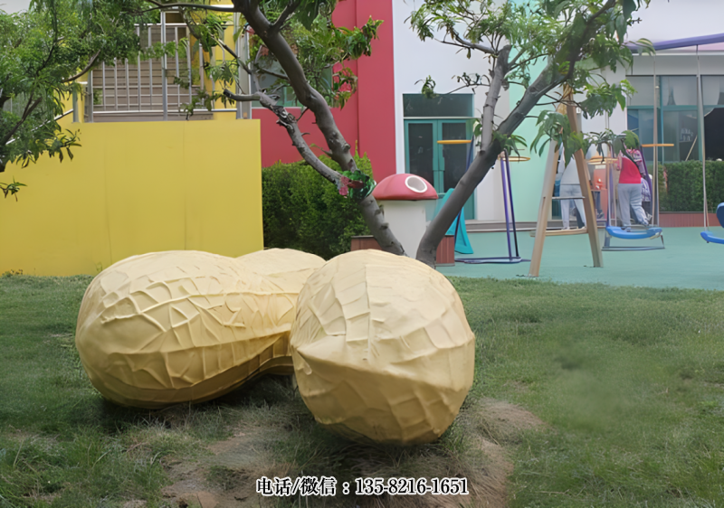 玻璃鋼仿真花生雕塑 玻璃鋼仿真花生雕塑