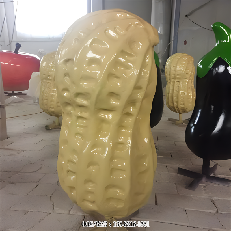 玻璃鋼仿真花生雕塑擺件 玻璃鋼仿真花生雕塑擺件
