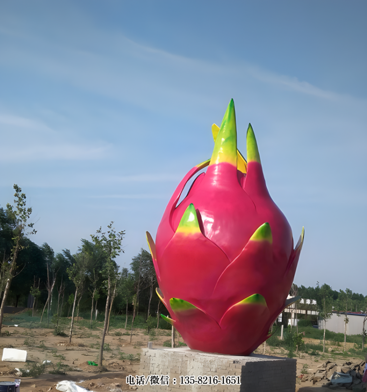 玻璃鋼仿真火龍果雕塑 (1) 玻璃鋼仿真火龍果雕塑 (1)