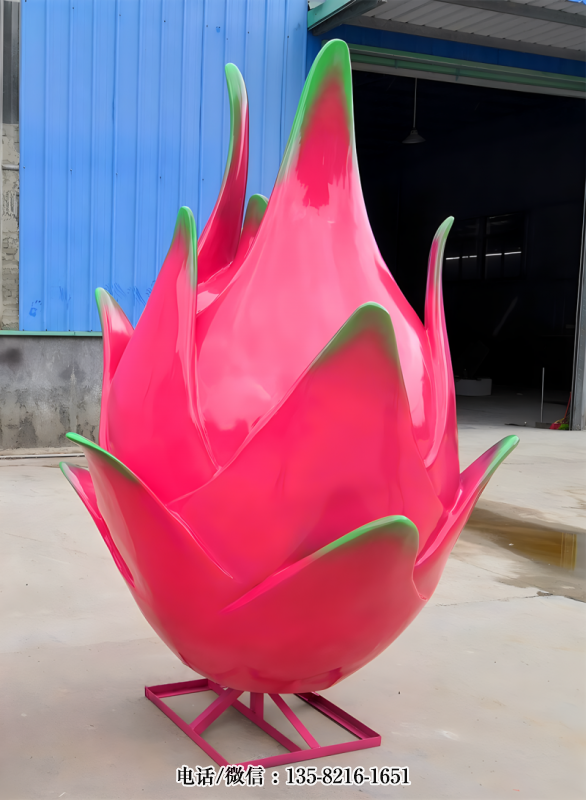 玻璃鋼仿真火龍果雕塑 (3) 玻璃鋼仿真火龍果雕塑 (3)