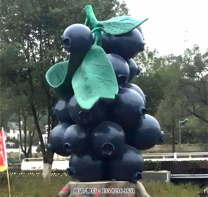 玻璃鋼仿真藍莓雕塑 (4) 玻璃鋼仿真藍莓雕塑 (4)