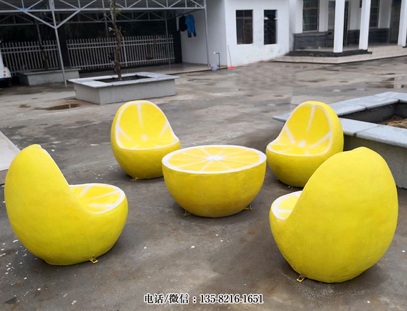 玻璃鋼檸檬桌椅雕塑 玻璃鋼檸檬桌椅雕塑