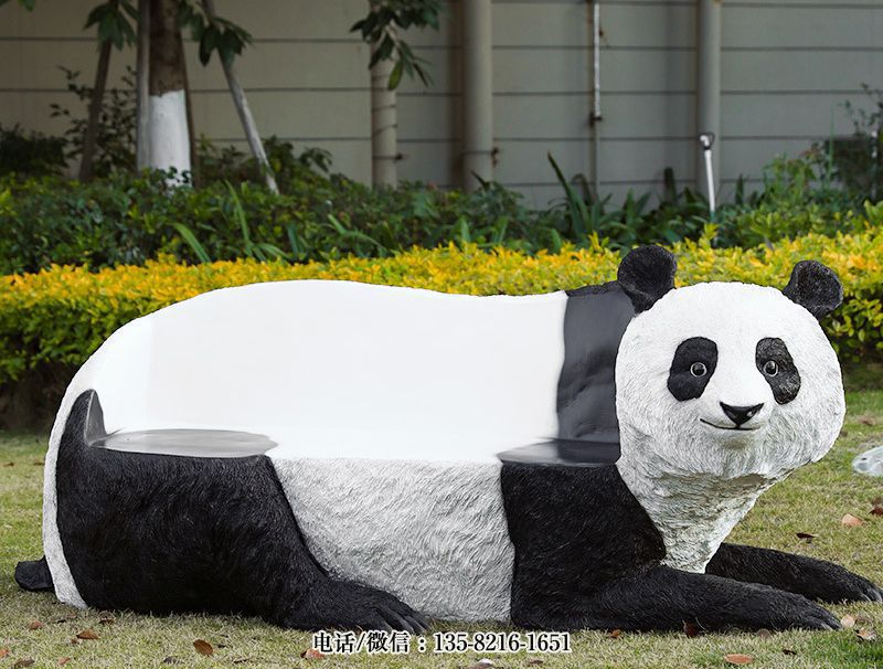 熊貓 (2) 熊貓 (2)