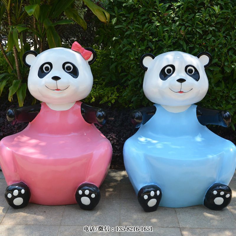 熊貓 (4) 熊貓 (4)