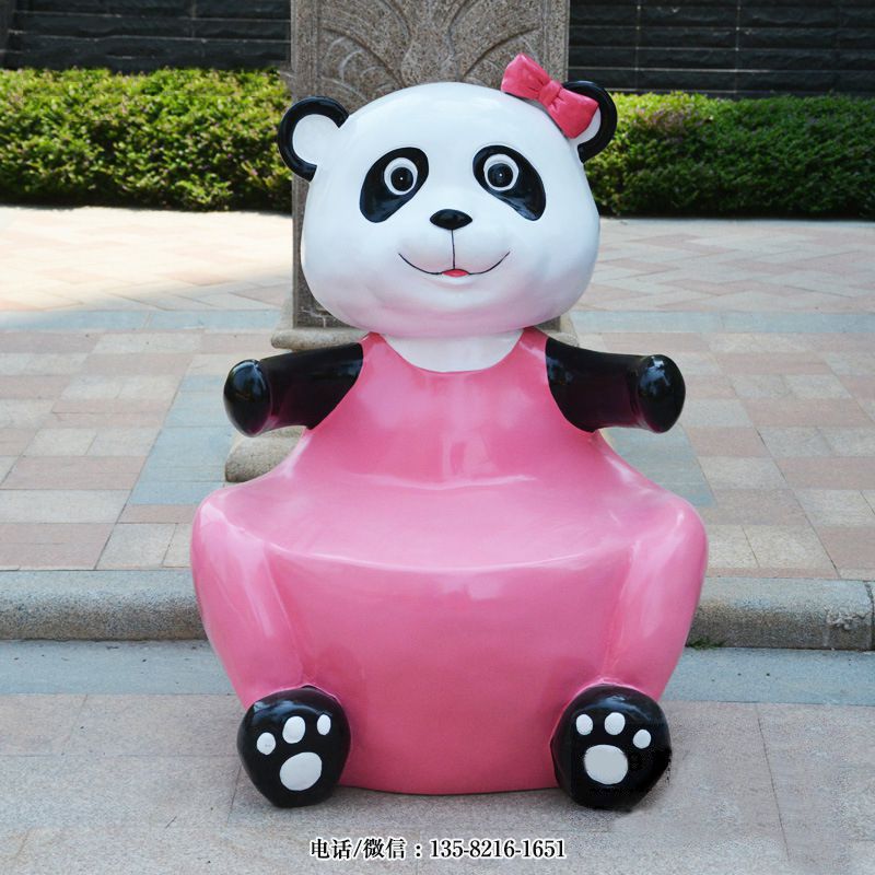 熊貓 (5) 熊貓 (5)