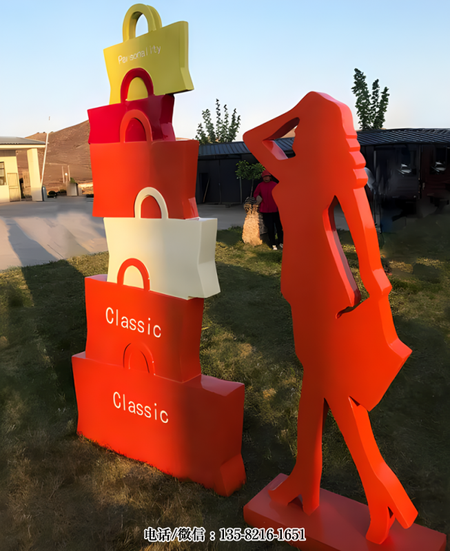 商超購物主題景觀雕塑 商超購物主題景觀雕塑