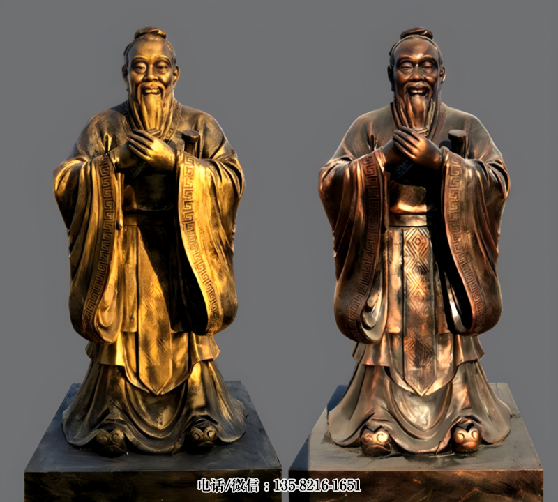 玻璃鋼仿銅孔子校園名人 玻璃鋼仿銅孔子校園名人