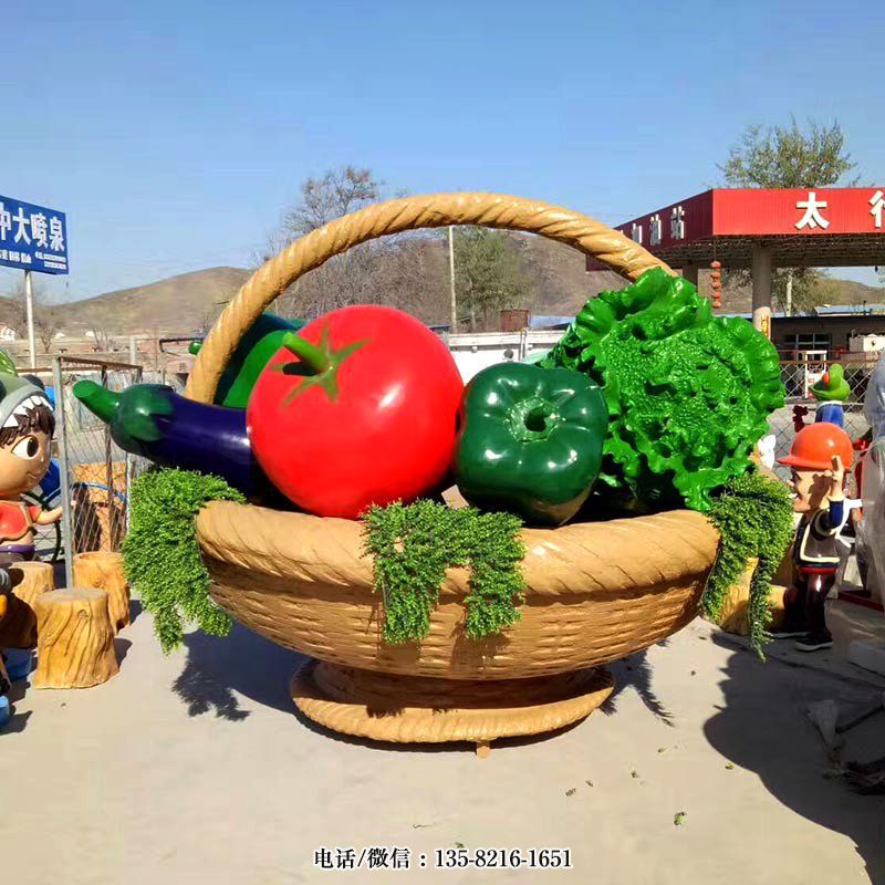 玻璃鋼菜籃子景觀雕塑 玻璃鋼菜籃子景觀雕塑