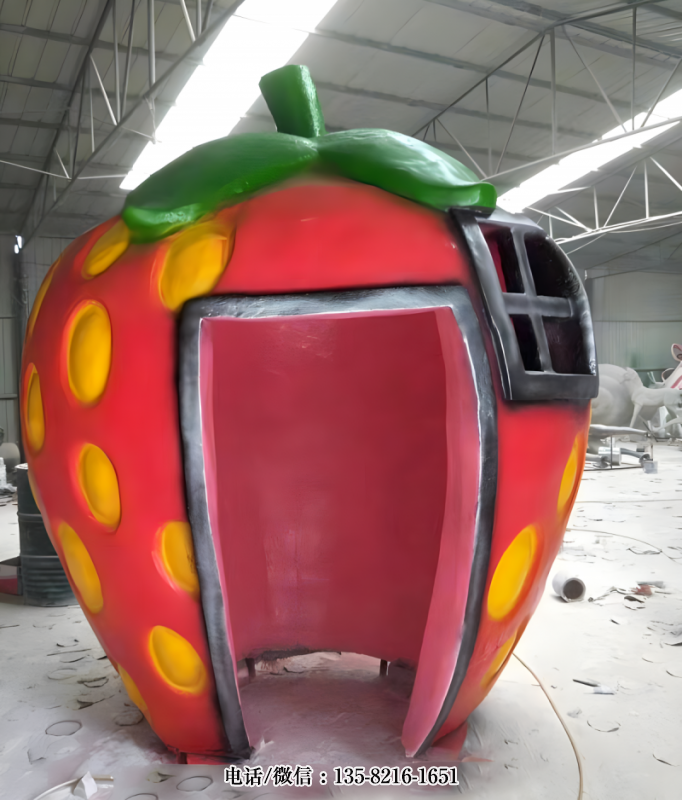 玻璃鋼草莓屋 玻璃鋼草莓屋