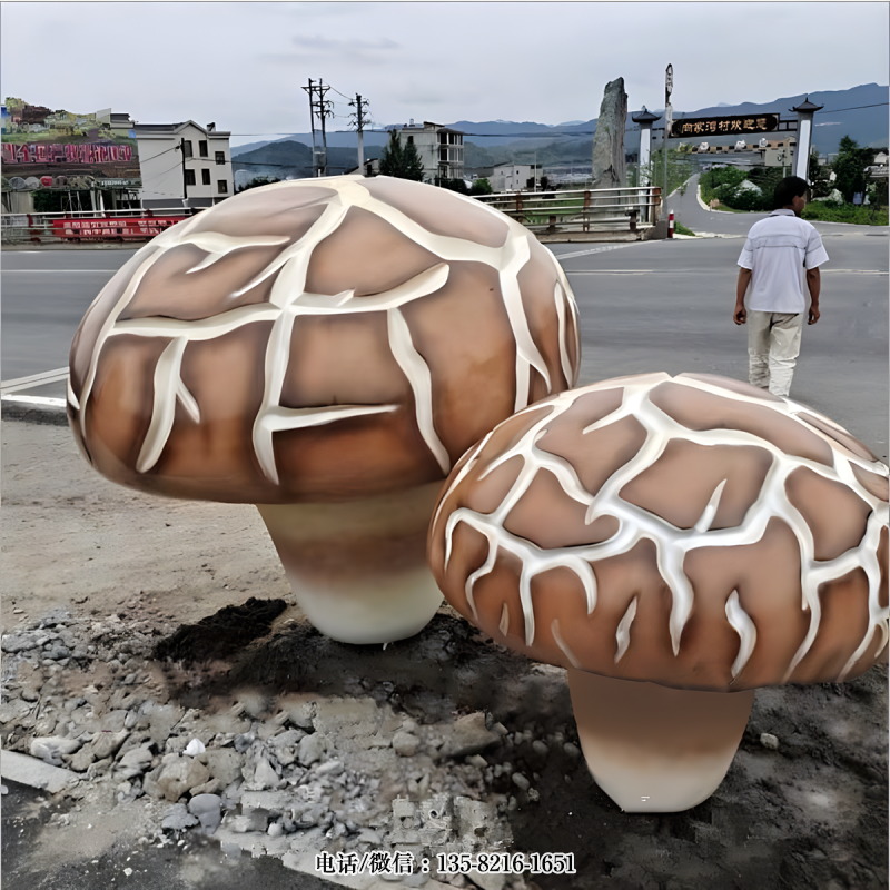 玻璃鋼仿真蘑菇雕塑 玻璃鋼仿真蘑菇雕塑