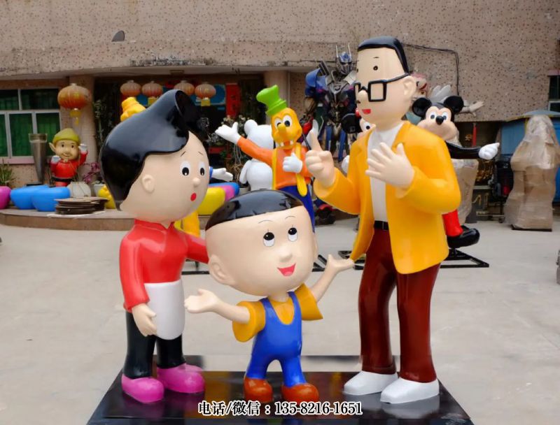 玻璃鋼大頭兒子和小頭爸爸卡通動漫人物雕塑 玻璃鋼大頭兒子和小頭爸爸卡通動漫人物雕塑