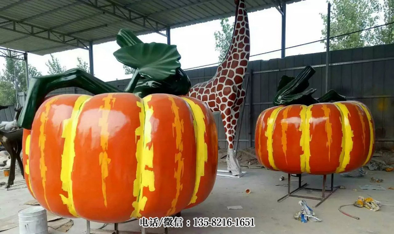 玻璃鋼仿真南瓜雕塑