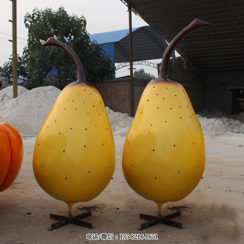 玻璃鋼仿真鴨梨雕塑 玻璃鋼仿真鴨梨雕塑