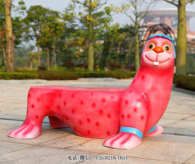 玻璃鋼海豹座椅 玻璃鋼海豹座椅