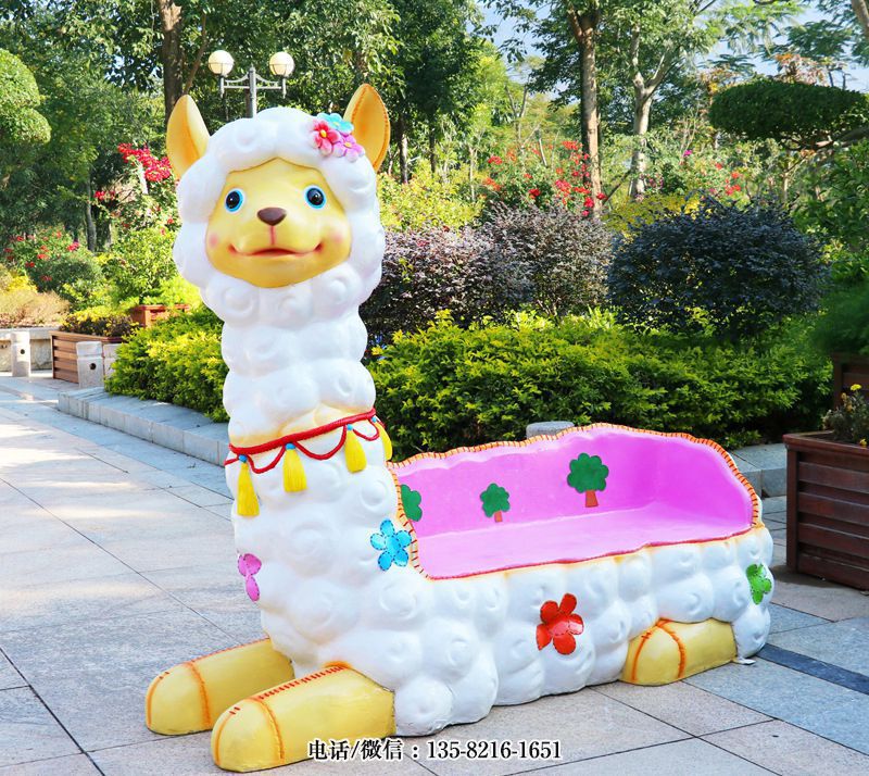 玻璃鋼卡通羊駝座椅雕塑