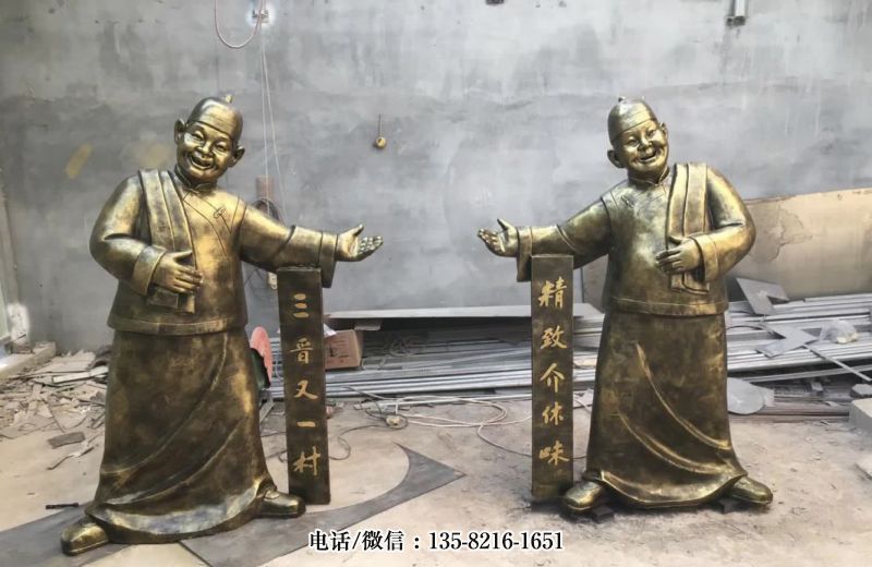 玻璃鋼迎賓人物(店小二)雕塑 玻璃鋼迎賓人物(店小二)雕塑