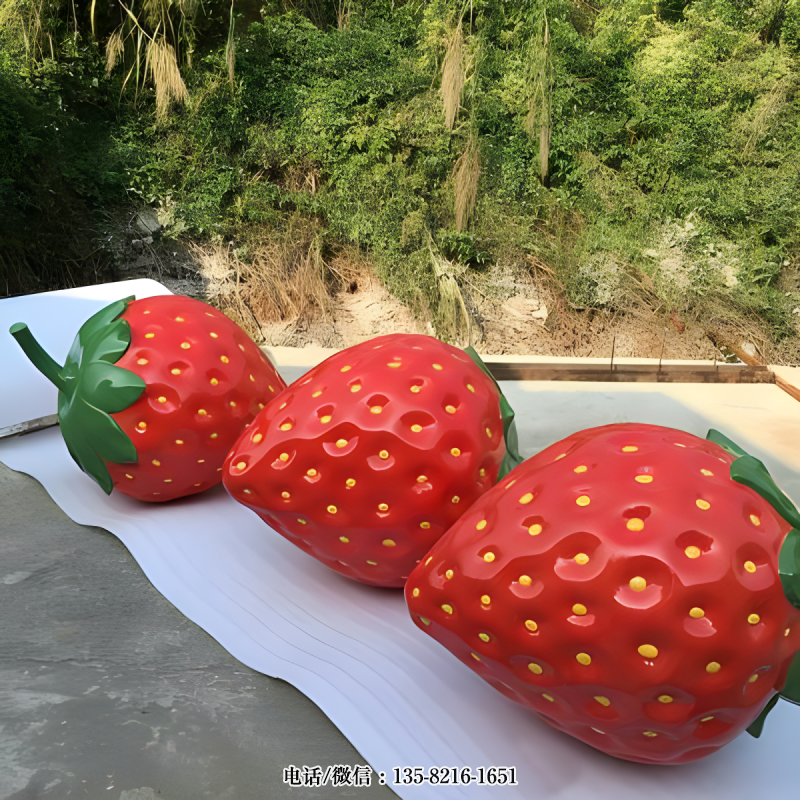 玻璃鋼草莓雕塑